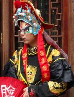 Jinli Old Street